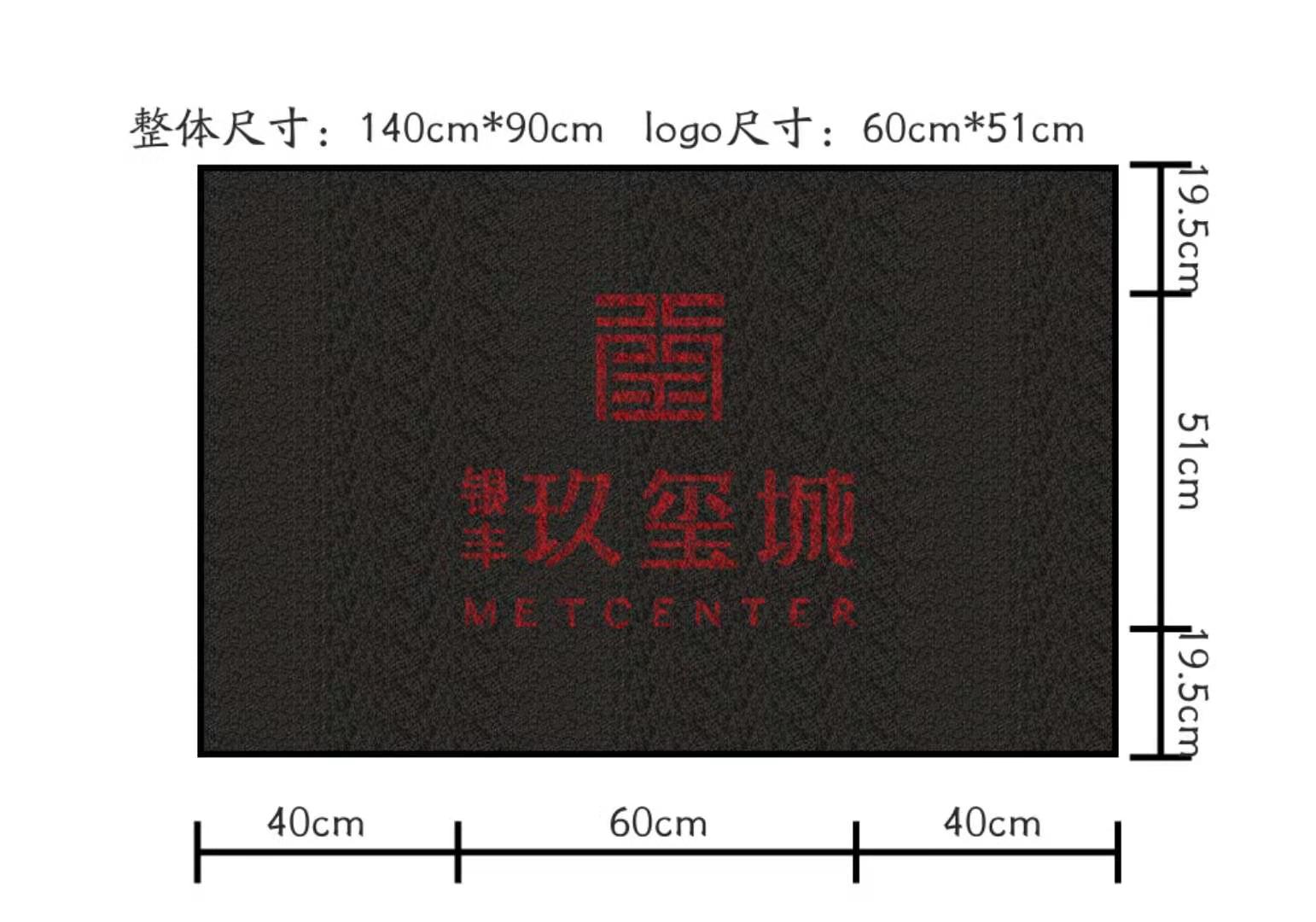 手工雕刻电梯轿厢LOGO定制地垫-地垫厂家