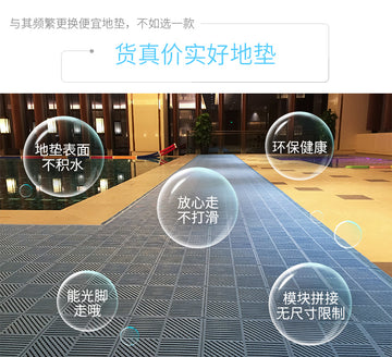 泳池选择防滑地垫的误区-亿润环保