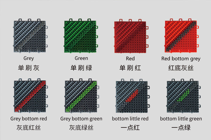 洁力洁雅刮沙除尘三合一地垫